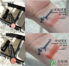 visee�ں���ô����visee�ں���ɫ